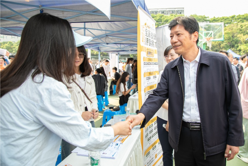 云南省2024届林业类高校毕业生专场招聘会在我校举行