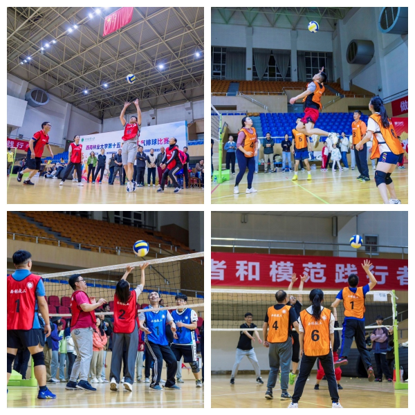 校工会举办第十五届教职工气排球比赛