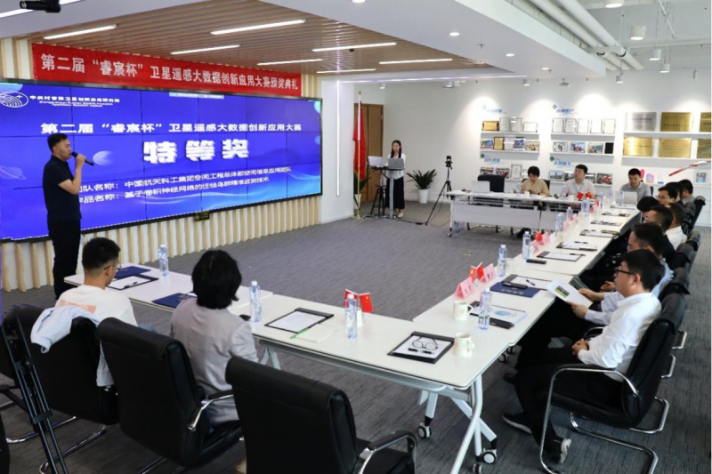我校参与合作的项目荣获特等奖