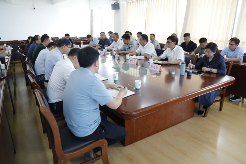 西南林业大学召开高质量发展三年行动计划调度会暨集中调研会议