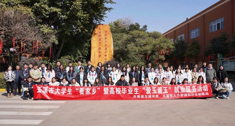 返乡筑梦，青春有为 || 西林学子寒假“返家乡”优秀回顾