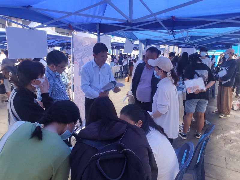 学校举办2022届毕业生毕业季第四场线下校园双选会