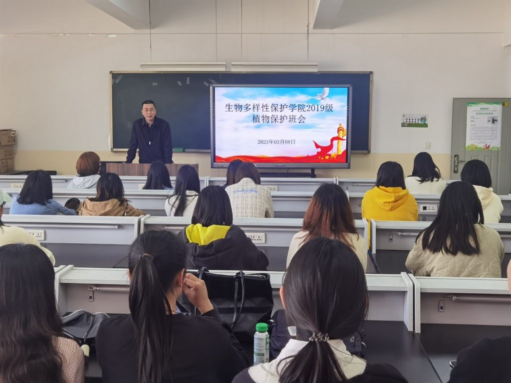 【一线工作法】校领导参加班级主题班会