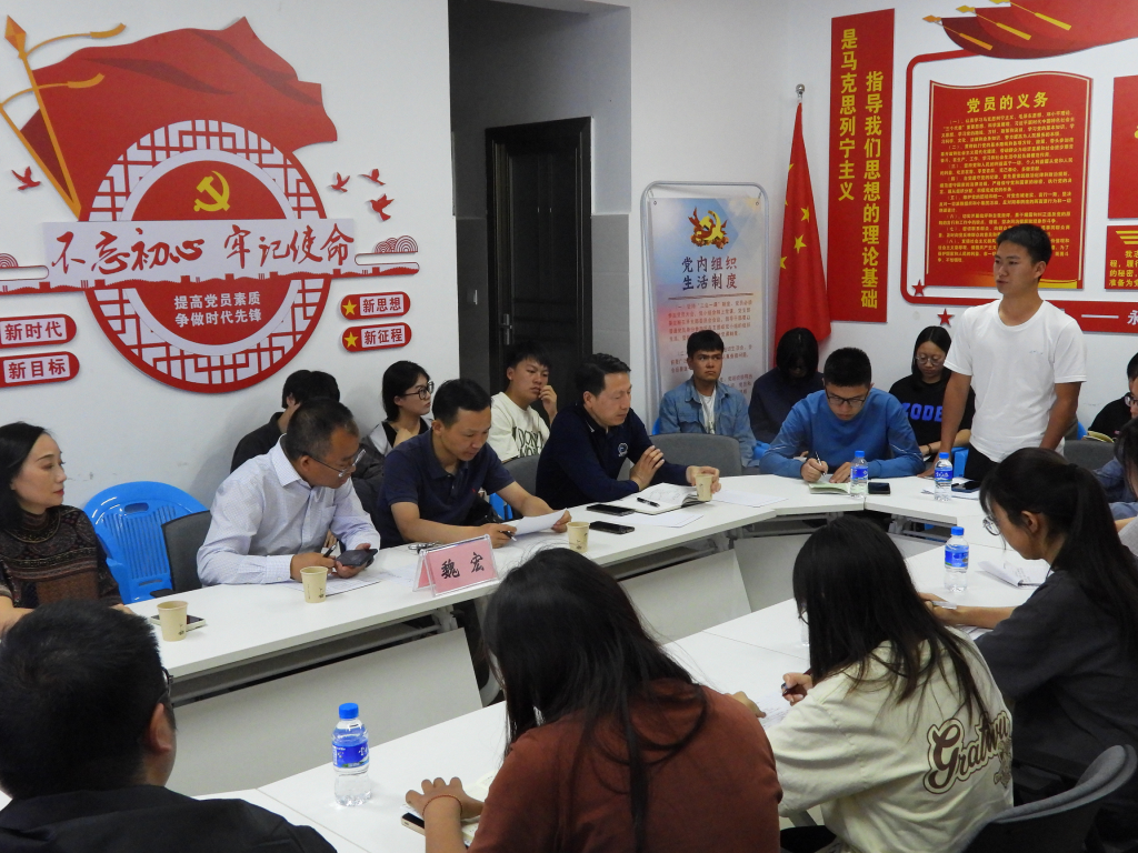 我校举行“社区有约—师生面对面”交流活动