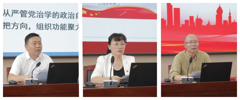 学校召开院级党组织书记例会暨第二期“西林党建”工作论坛