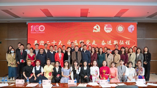 我校举办多语种讲述“党领导下的中国青年运动史”故事大赛