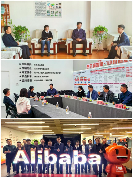 校领导走访调研优秀创业校友企业