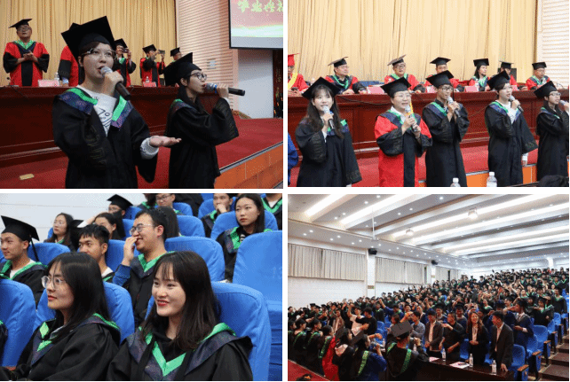 我校林学院举行2021年毕业典礼暨表彰大会