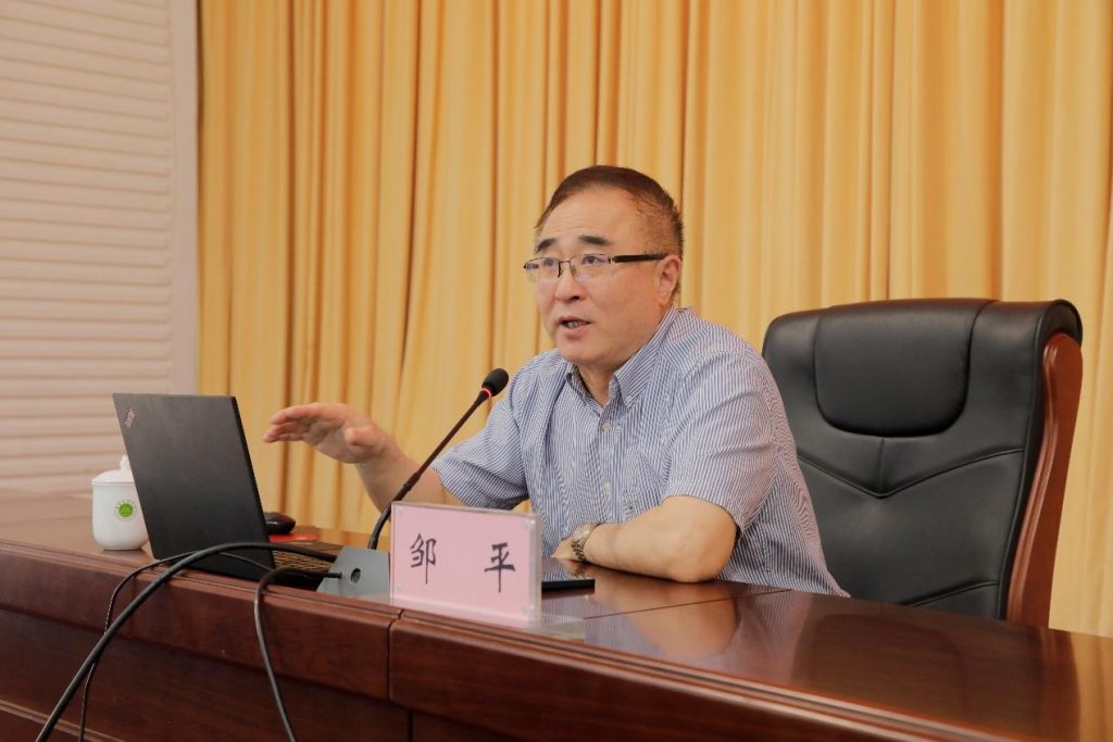 西南林业大学举办学习贯彻习近平新时代中国特色社会主义思想主题教育读书班专题辅导报告会
