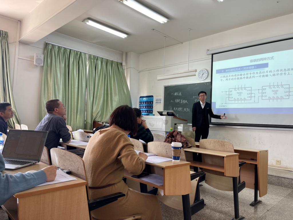 抓实教学能力测评 推动师资队伍质量提升