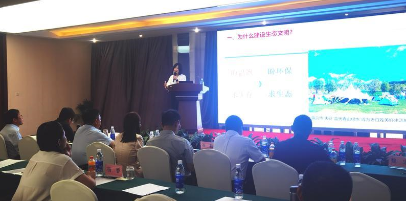学校举办云南省高校思政课建设“手拉手”第六组教学研讨活动