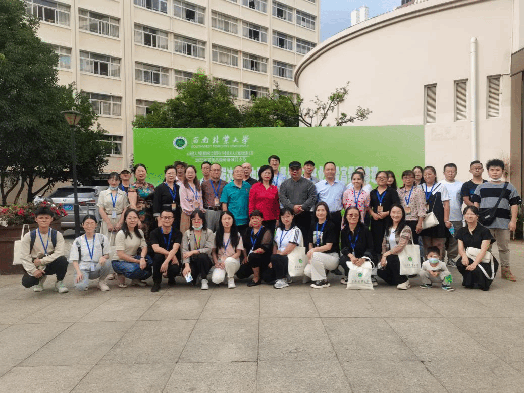 我校团委新媒体中心荣获“全国优秀高校可视化融媒团队”称号