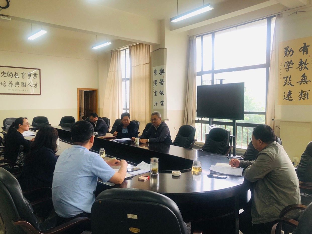 校党委书记周学斌到继续教育学院开展调研