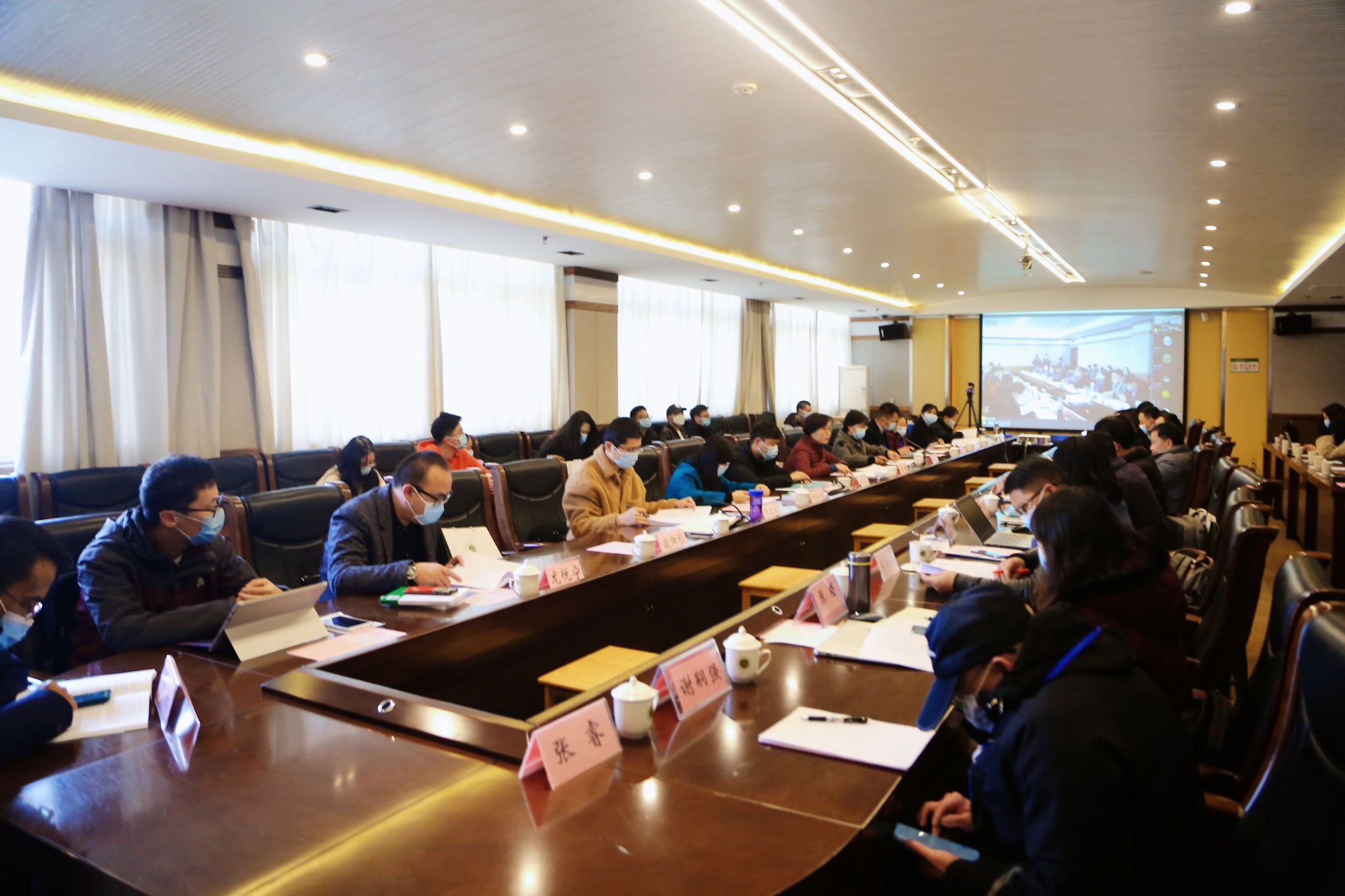 “生物多样性保护法治建设”研讨会暨第十五届云南省社科学术年会、云南省生态法学研究会学术年会在我校召开