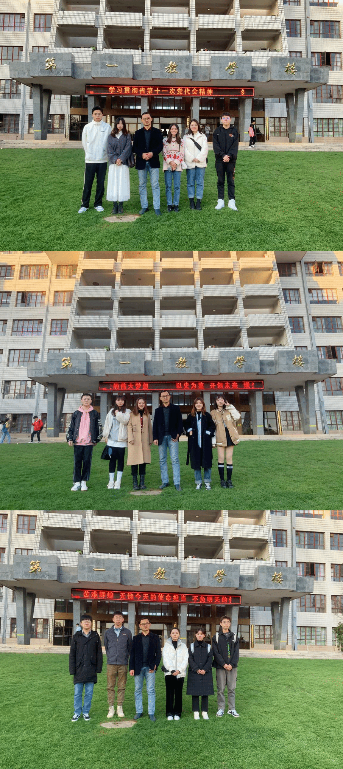 我校在珠海市属公园2022年春节花展学生设计竞赛中获奖