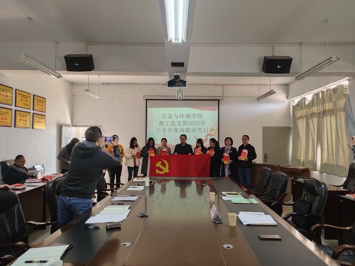 校长王卫斌参加党支部活动并开展集体廉政谈话