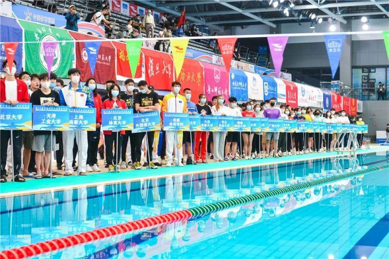 我校游泳队在第20届中国大学生游泳锦标赛中取得1银1铜的优异成绩