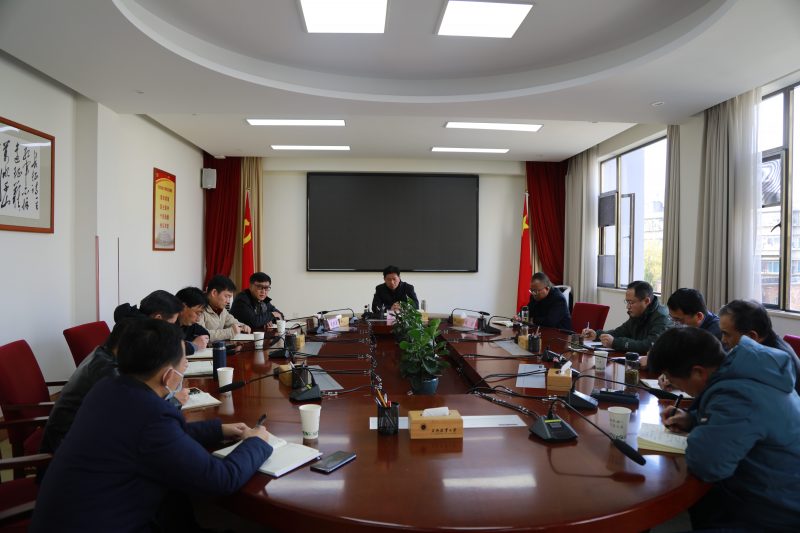 学校召开党群职能部门年度工作会议