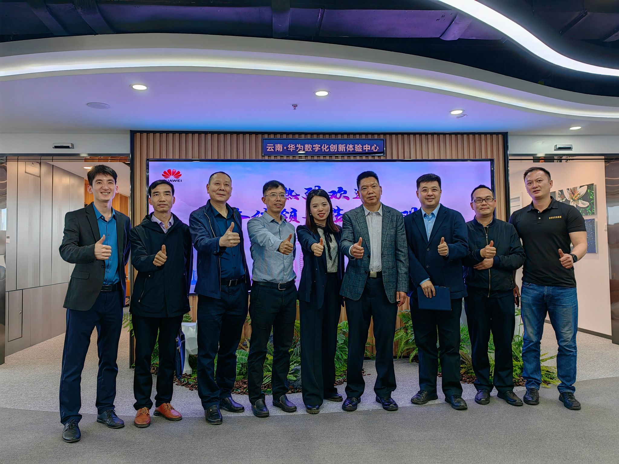 副校长赵龙庆带队走访企业