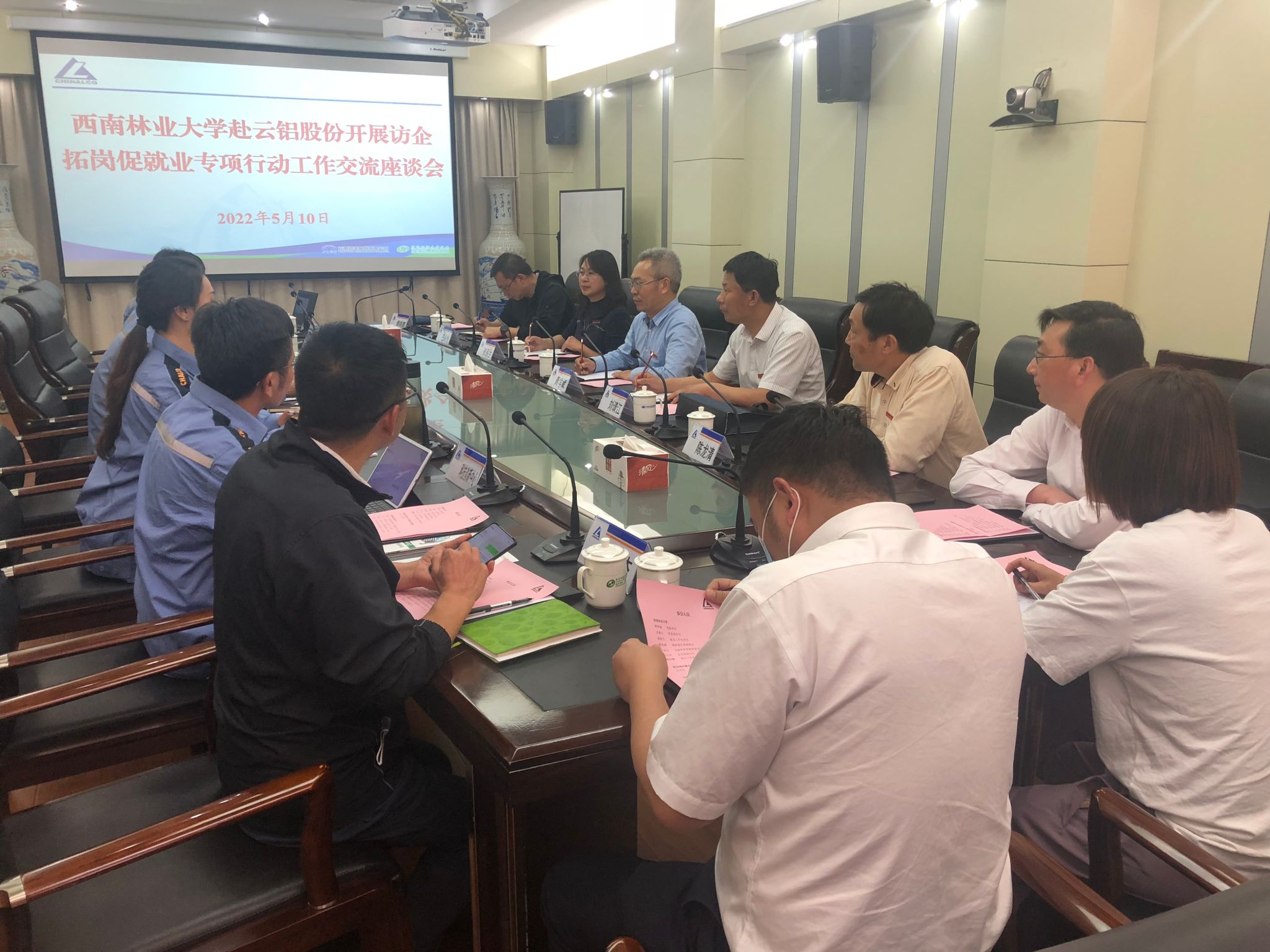 校党委书记周学斌带队到用人单位开展访企拓岗促就业专项行动