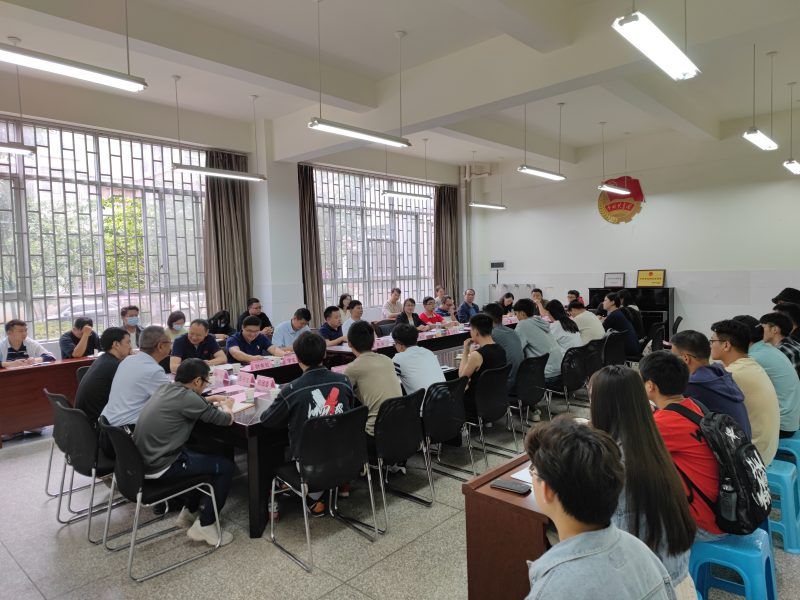 我校召开2021届毕业生座谈会暨校友联络人座谈会