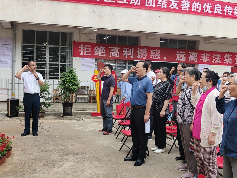 离退休工作处党委、职能部门党委第三支部联合开展“迎七一”主题党日活动