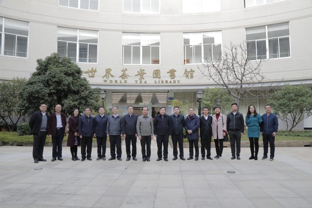 贵州省社会科学界联合会一行来我校考察调研