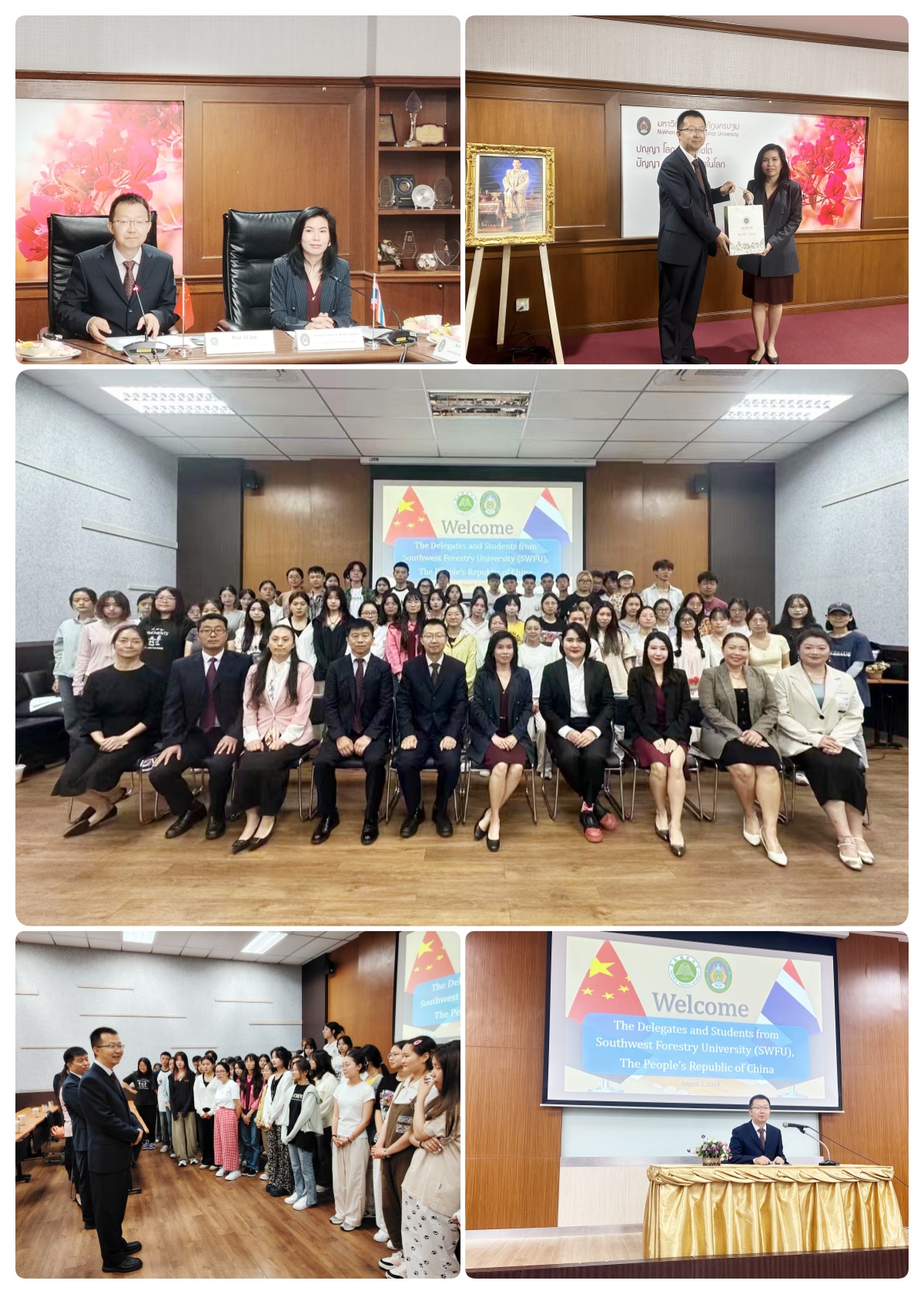 西南林业大学代表团赴泰国交流访问