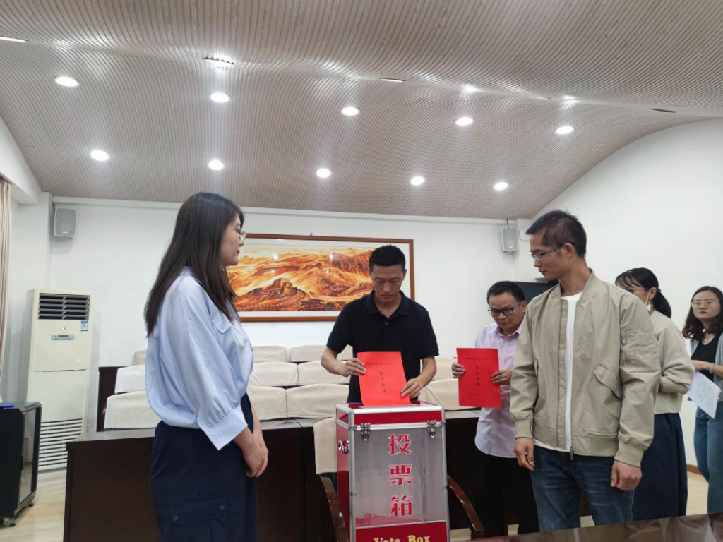 民盟西南林业大学委员会换届产生新一届班子