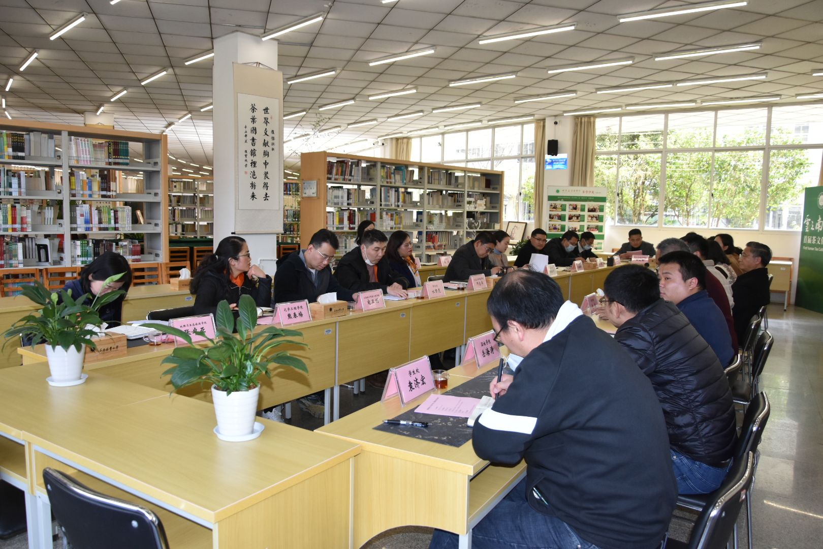 我校组织开展2022年第一期辅导员沙龙