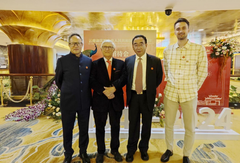 西南林业大学代表受邀参加国家和云南省庆祝中华人民共和国成立75周年系列活动