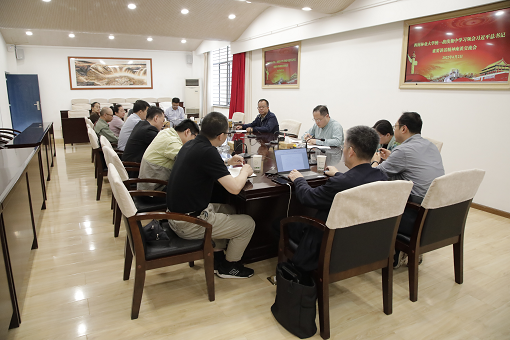 学校召开统一战线集中学习领会习近平总书记重要讲话精神座谈交流会