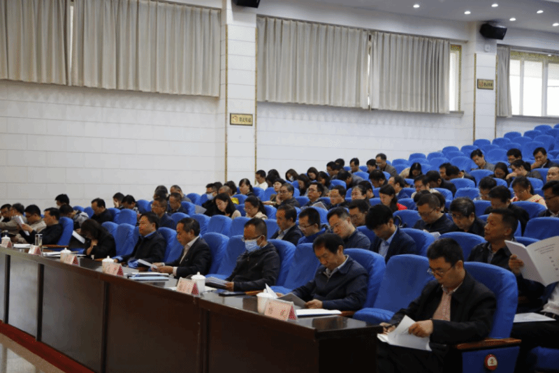 【党史学习教育】我校学习贯彻党的十九届五中全会精神研讨班暨党史学习教育读书班开班