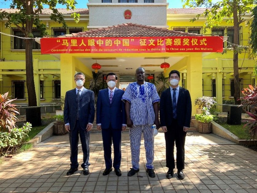 学校马里孔子学院和孔子课堂拜会中国驻马里大使陈志宏