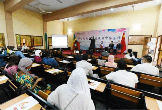 学校马里孔子学院协助举办首期中马青年领导力论坛