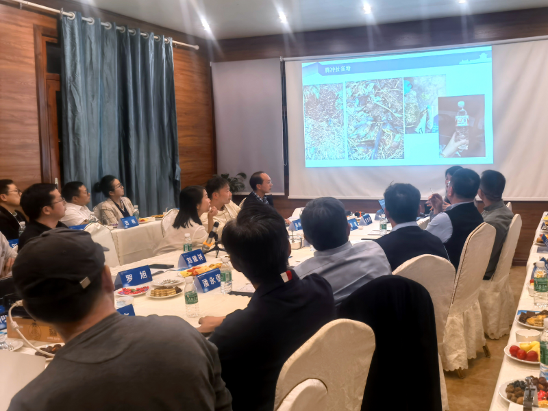 我校承办2024腾冲科学家论坛“气候—生态突变”主题科考暨青年论坛