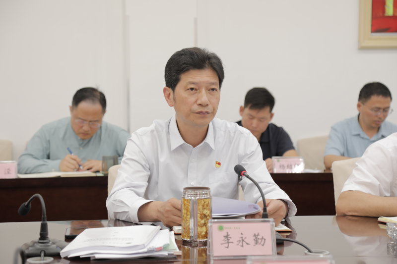 西南林业大学党委领导班子召开主题教育专题民主生活会