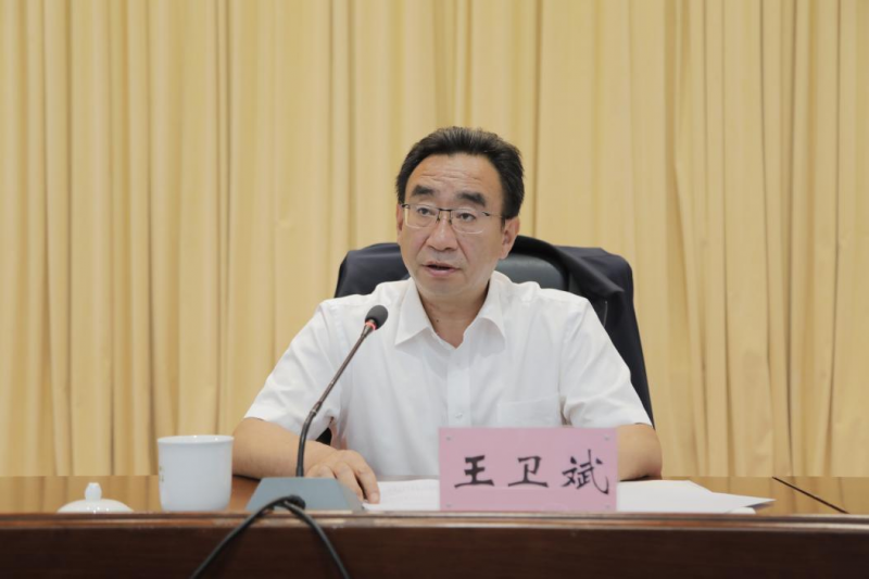 西南林业大学召开干部大会宣布校党委主要领导任职