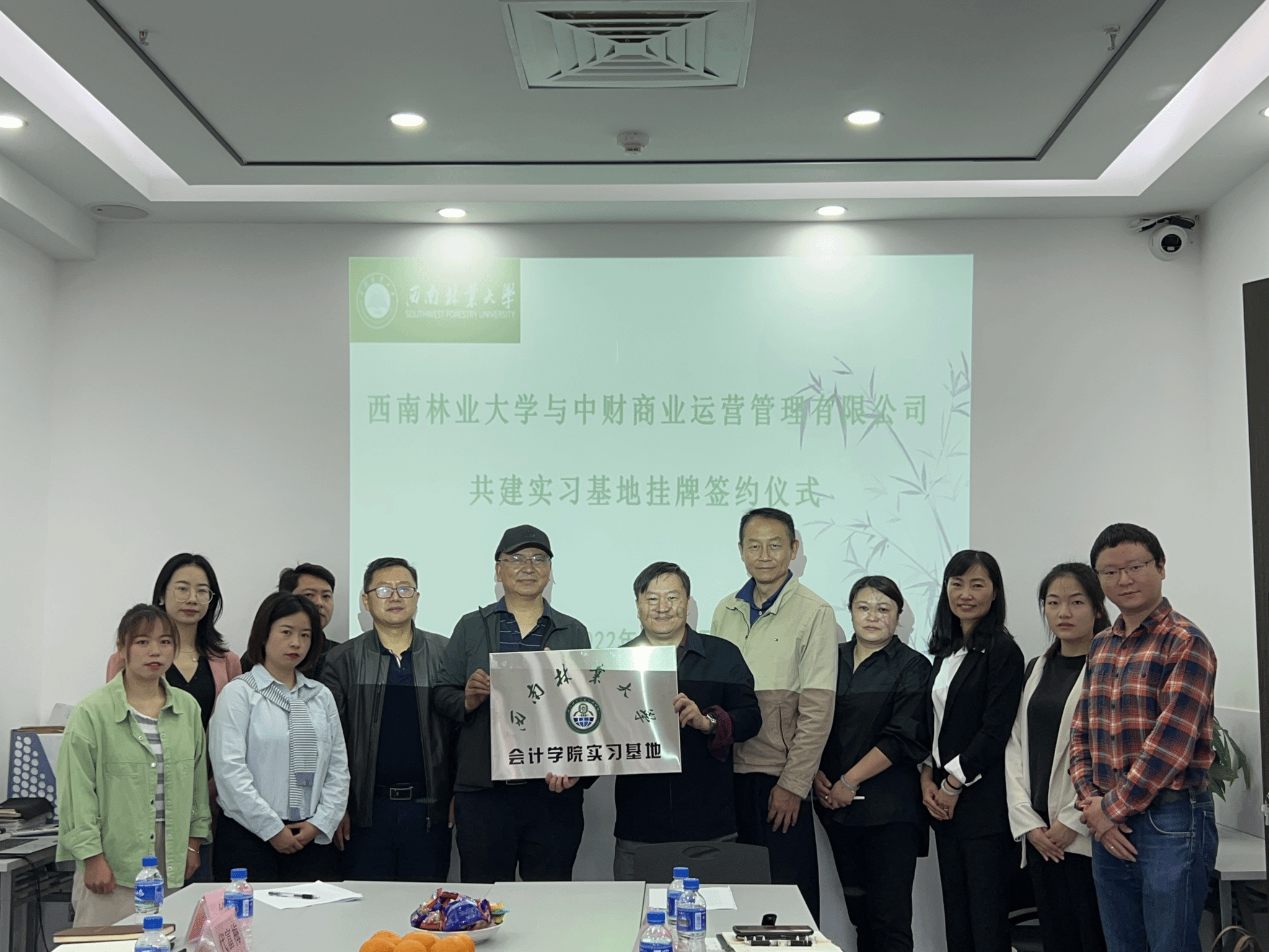 校领导带队到用人单位开展访企拓岗促就业专项行动