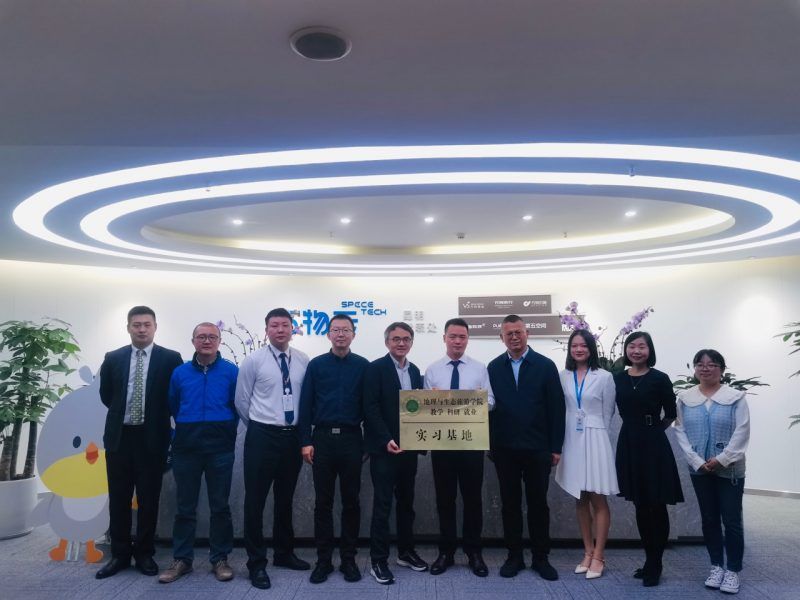 副校长李君带队赴用人单位开展“访企拓岗促就业”专项行动