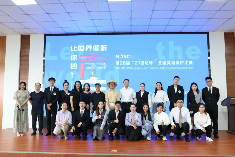 我校在全国大学生英语演讲大赛云南地区决赛中荣获佳绩