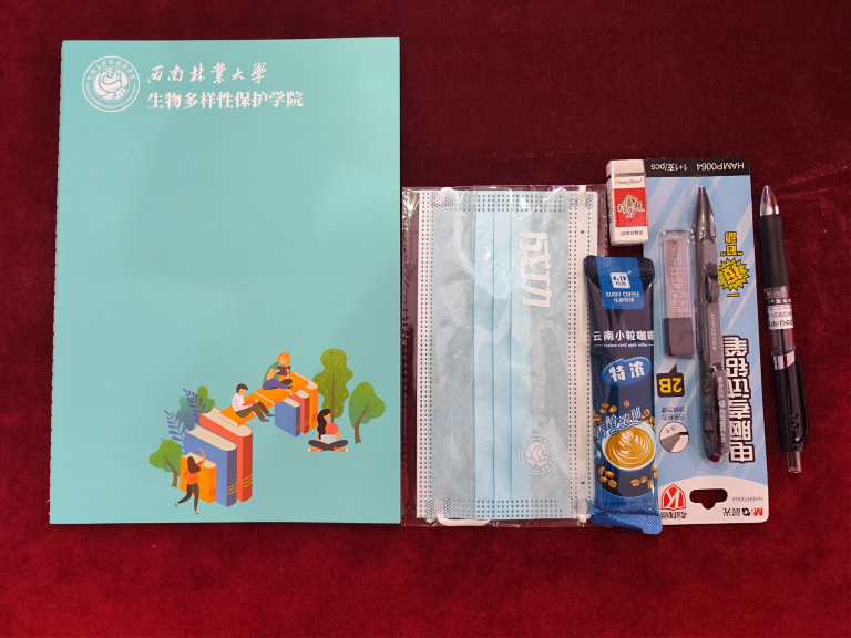 情系莘莘学子  西林“研”途有爱