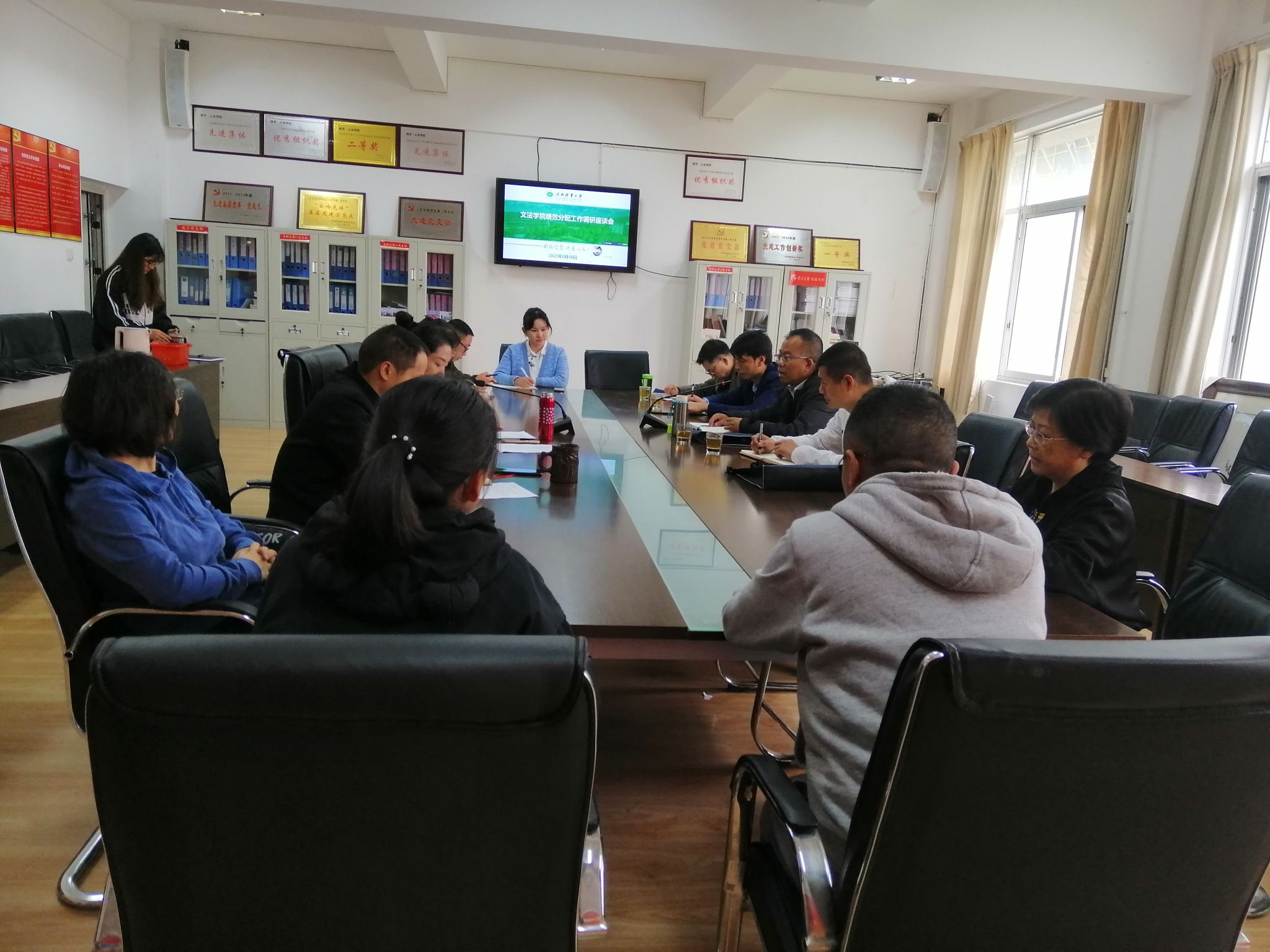 校党委副书记魏宏带队到文法学院开展绩效分配工作调研