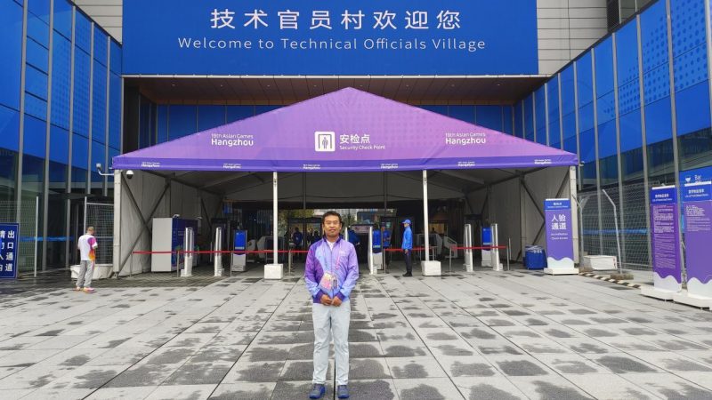 我校体育学院教师参加第19届亚运会执裁工作